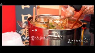 AI原創(chuàng)歌曲《千山萬(wàn)水，我在天水等你》正式發(fā)布