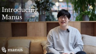 垂类AI率先引爆行业！AI终于开始解决实际问题了