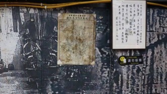 【美丽四川】成都不仅有火锅，还有早酒‖杨星驰 