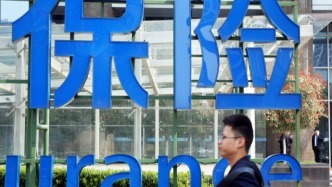 聚焦315｜護航消費者權益，保險業(yè)多舉措優(yōu)化服務