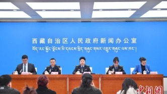 2024年西藏12315平臺受理投訴舉報2.17萬件 挽回經濟損失1796.86萬元