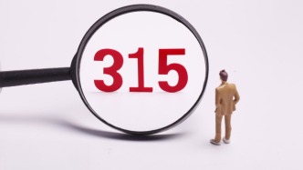 在315晚會上，我看到了“反內卷”的急迫性