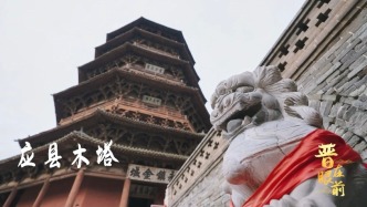 這些來山西旅游必看的古建筑，你去看過幾處？