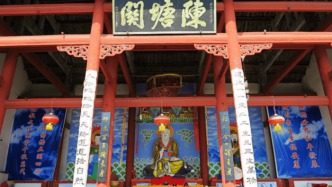 【历史文化】四川地名中的“哪吒”元素 