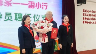北京青年文學協(xié)會開展學雷鋒主題活動