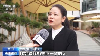 轉給爸媽！當心網上的“健康科普”不靠譜 辟謠平臺了解一下→