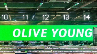 美妆出海的另一种路径