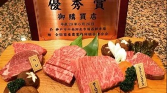 從“土特產”到“中國風味品牌”：新農人如何用舌尖撬動鄉村經濟？