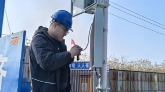 中國電信晉中分公司成功完成首個“智慧工地”設備安裝小微ICT項目