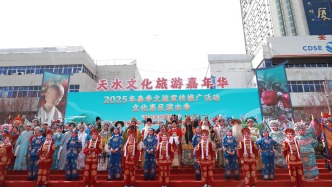天水市第四屆“伏羲杯”原創(chuàng)歌曲專場(chǎng)演唱會(huì)激情開唱