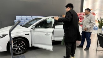 響應(yīng)遠(yuǎn)超預(yù)期，北京汽車以舊換新成效初顯