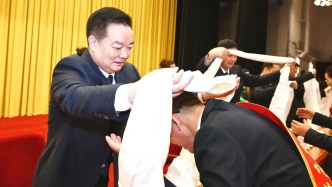 王君正出席南北山綠化總結表彰暨2025年度工作推進會并講話