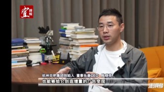 兌吧集團(tuán)的沉默賭局