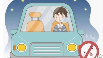 天氣持續(xù)轉(zhuǎn)涼！晝夜溫差大！行車注意避開這些“坑”→