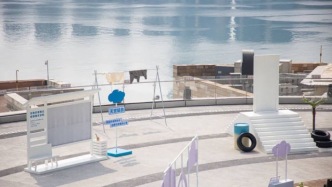 城市晾曬計(jì)劃：情緒晾曬與連接