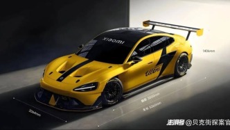 小米汽车将用户揣兜里，躁动的用户却把小米踹沟里