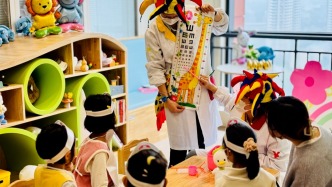 世界社工日 | 中國紅十字基金會助力我國醫務社工發展