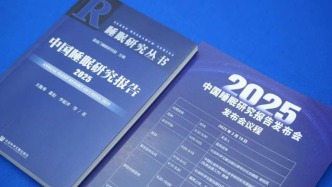 走向“睡眠觉醒”，为了睡好国人到底有多拼？｜2025睡眠报告