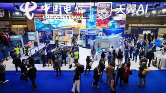 中國電信“TeleNavi問道大模型”參展2025 MWC世界移動通信大會