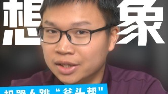 機器人跳“斧頭幫” 三大技術躍升