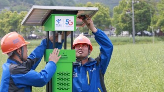 電信5G稻浪涌湘東 “智”種未來繪新篇