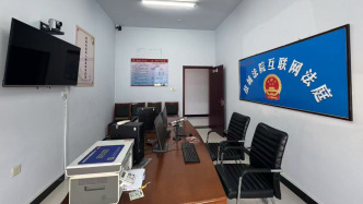 數字賦能，繪就“衡德致和”新“楓”景
