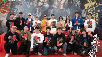 黑色幽默犯罪懸疑劇《瘋狂的黑魚》開機，魏翔沙溢攜手“鮮瘋”為敬