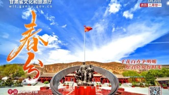 春分｜一節氣　一回顧