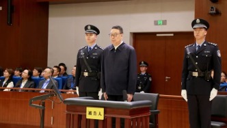 十四屆全國政協(xié)原常委、文化文史和學習委員會原主任吳英杰受賄案一審開庭