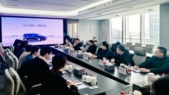 宋彬帶隊調研服務業新經濟發展情況