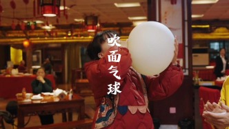 晋在眼前 | 山西人用面团吹气球比篮球还大，饭店食客惊呼震撼