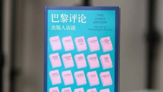 你賭哪位出版人在“出版大逃殺”游戲里的生存率最高？