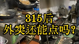 “我跑外卖5年，没见过一家干净的炸鸡店”……