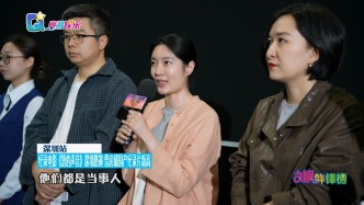 紀(jì)錄電影《您的聲音》深圳路演，票房破國(guó)產(chǎn)紀(jì)錄片新高