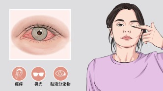 緊急提醒！一夜接診300多例，這種病進入高發季！