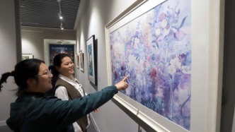 江蘇蘇州：2025第二屆“繁花似錦——水彩作品邀請展”開展
