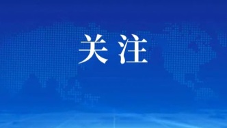 2025中關(guān)村論壇年會(huì)技術(shù)交易板塊集體采訪活動(dòng)在北京經(jīng)開區(qū)舉辦