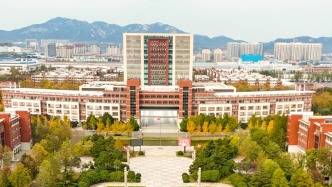 山東科技大學5部圖書獲評青島市優秀人文社會科學類圖書