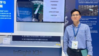 专访MKS刘斌博士：引领多光子成像技术革新，赋能生命科学深层探索