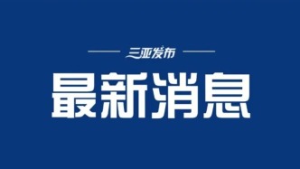 8小時之外“休而不息”，勞動者離線權如何保護？