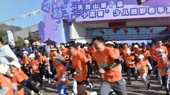 浙江臺州：跟著“小霞客”游天臺山 尋覓花海美景