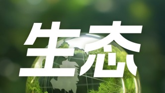 铊污染源头已确定！湖南通报耒水流域水质异常处置情况，是否会影响湘江？