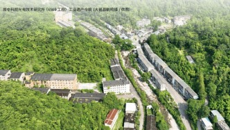 【论坛】加大三线建设工业遗产的保护利用‖吕建昌 