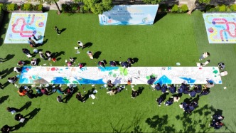 2025系列活動 | 徐匯區“智水興城，幸福徐匯” 主題宣傳活動燃情啟幕