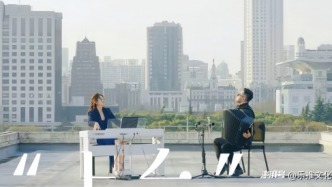 钢琴家魏伊璇携手巴扬手风琴大师刘昭开启全国巡演，奏响音乐华章