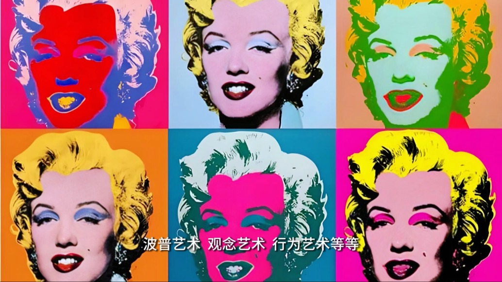 创作与收藏，为认知买单