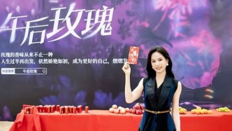 短劇《午后玫瑰》引爆東方衛(wèi)視，短劇行業(yè)步入新時代