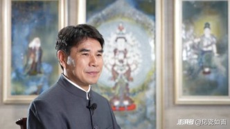 瓷绘红楼一梦创造世界纪录，踔厉前行再攀艺术高峰