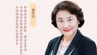 同居多年分手，財產怎么分？