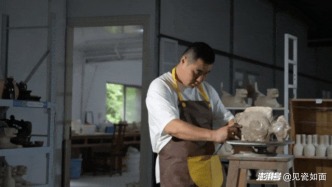 滿意：不設限的人生，究竟有多快活？